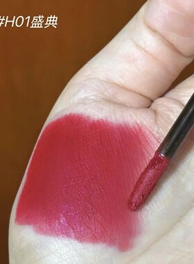 Red Lipstick Matte Velvet Soft Mist High Saturation Retro Re