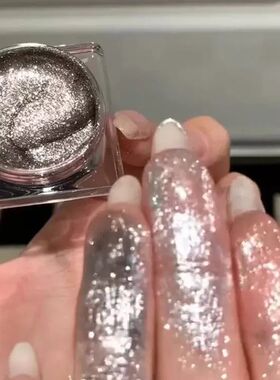 Diamond Glitter Eyeshadow Brighten Eyes Make Up Waterproof S