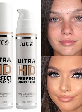 Profession Liquid Foundation Effective Concealer Waterproof