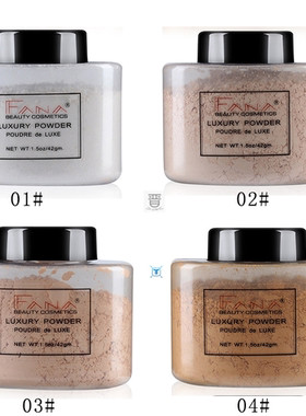 Banana Loose Powder Oil Control Long Lasting Face Makeup