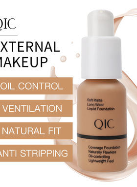 30ml Foundation Makeup Primer Whitening Concealer Moisturiz