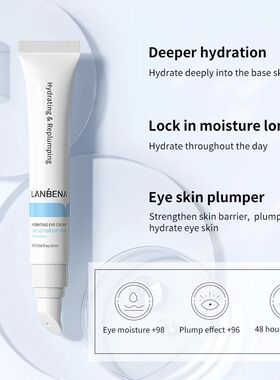4D Hyaluronic Acid Eye Serum Hydrate Throughout The Day Plum