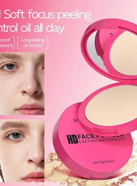 Hd Powder Natural Matte Pressed Powder Oil Control Brighten