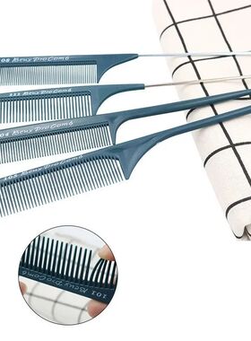 1PC Anti-Static Fine Tooth Pointed Tail Comb Hair Salon Plas