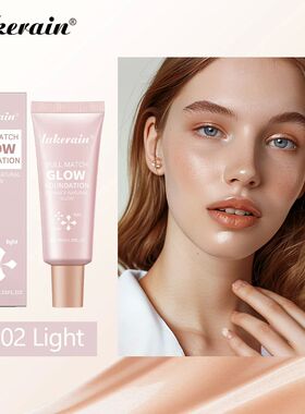 Glowing Foundation Natural Glow Enhancer Moisturizing Lightw