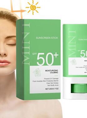 1pc Sunscreen Stick SPF 50+ Invisible Broad-Spectrum Face Su