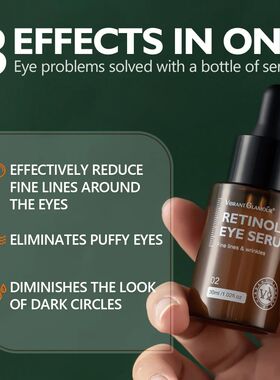 Anti Wrinkle Retinol Eye Serum Dark Circle Eye Bags Remover