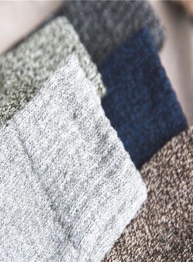 3 Pairs Winter Thick Towel Men's Socks Men's Outdoor Sports