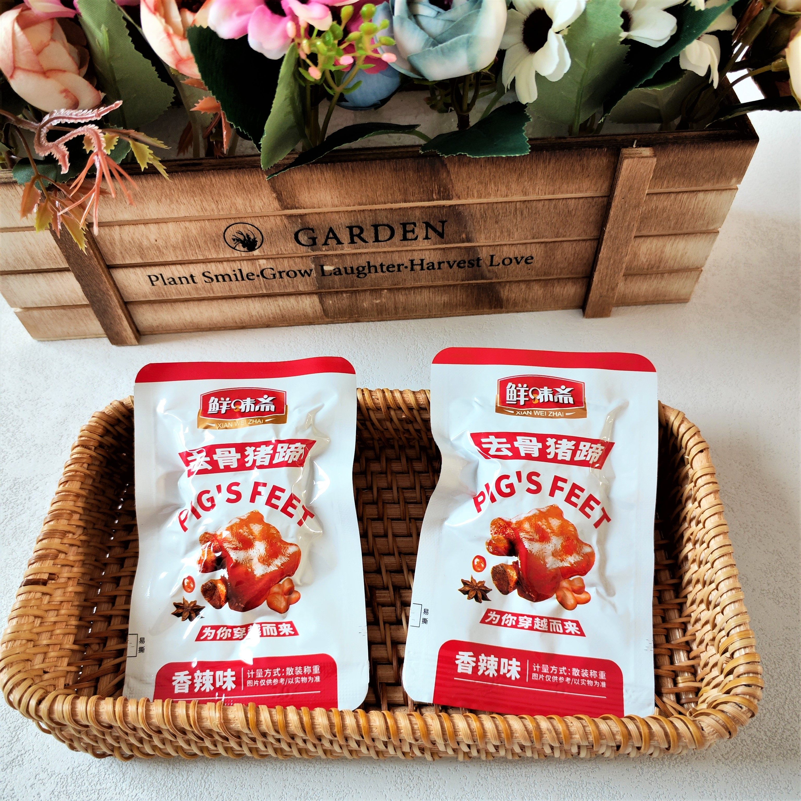 鲜味斋去骨猪蹄+花生美味休闲零食小吃散装称重独立小包装卤味,淘宝优惠券,粉丝福利购,淘宝优惠卷