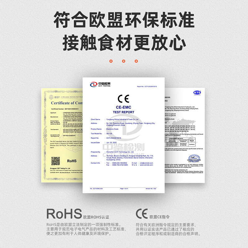 厨房秤电子称0.1g精准称重器电子秤家用小型烘焙专用食物克数小秤 - 图1