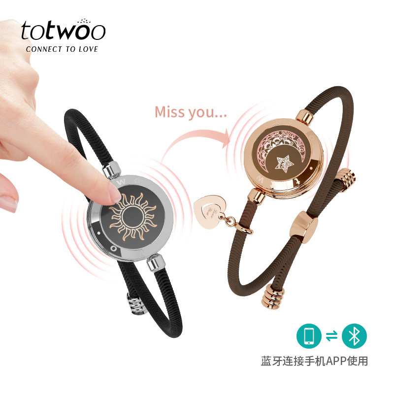 totwoo智能感应情侣手链日月恋人闪光震动异地恋原创送情人节礼物_虎窝淘