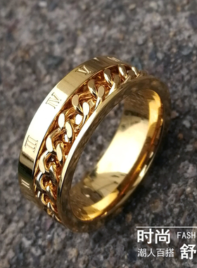 霸气罗马数字戒指男士韩版转动