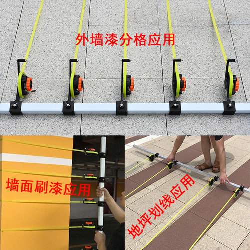 墙漆分格器美纹纸粘贴机器外墙涂料刷漆分格真仿石漆地坪划线分色 - 图2