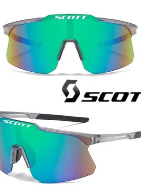 Men's and women's outdoor sports cycling glasses UV400 prote