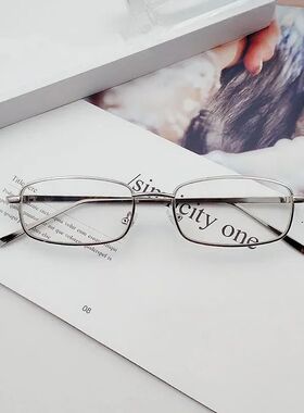 Cosplay Props Anime Danganronpa Peko Pekoyama Cosplay Glasse