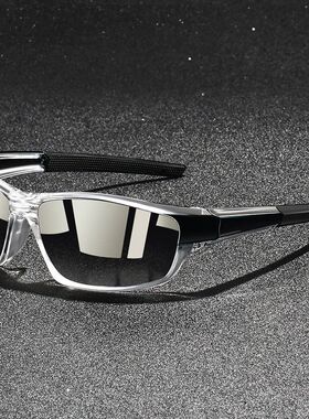 Fashion Vintage Clear Cycling Sports Sunglasses Men Women Fi