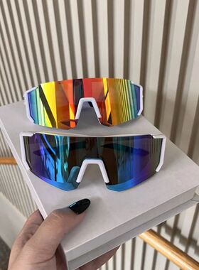 UV Sandproof Cycling Sunglasses Clear Eye Protector Outdoor