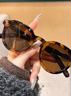 Oval Sunglasses Women Fashion Clear Black Orange Shades Retr