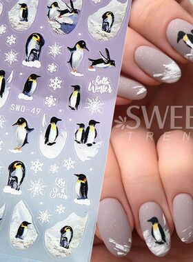 2pcs Cartoon Nail Stickers Winter Wolf Penguin Snowflake Ros
