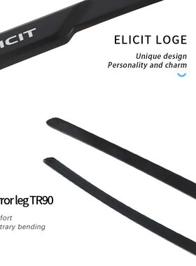 Photochromic Cycling Glasses Sunglasses Men Women Mountain B