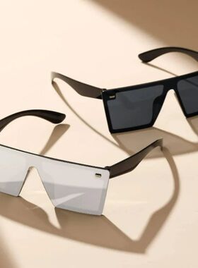 2PCS Oversized Square Frame Casual fashion Ladies Sunglasses