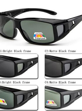 Fashion Polarized Sunglasses Women Men Night Vision Goggles