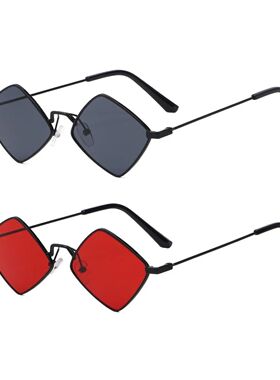 Retro Diamond Shape Sunglasses for Men Women Trendy Metal Sm