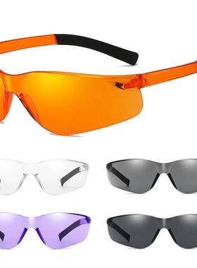 Clear Safety Glasses Protective Eyewear for Men Women Cyclin