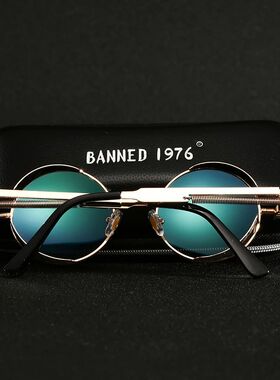 Retro Round Metal HD Polarized Punk Steampunk Sunglasses For