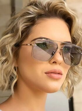 Big Metal Frame Gradient Sunglasses UV400 Protection Classic