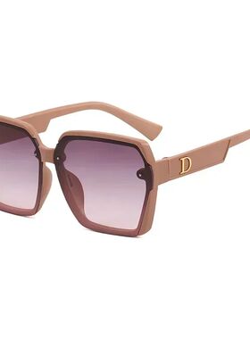 Letter D Square Frame Sunglasses For Women Men Luxury Design