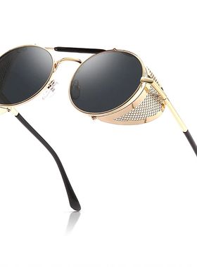 Steampunk Sunglasses Men Trending Gothic Round Alloy Red Met