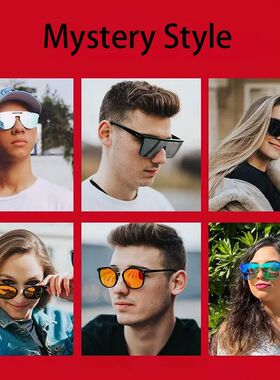 Mystery Fashion Sunglasses for Women Men Designer Vintage Ra