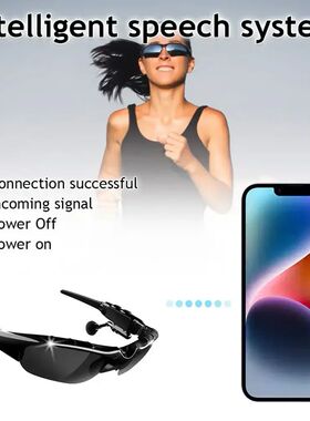 Sports Stereo Wireless Bluetooth Cycling Sunglasses 5.0 Head