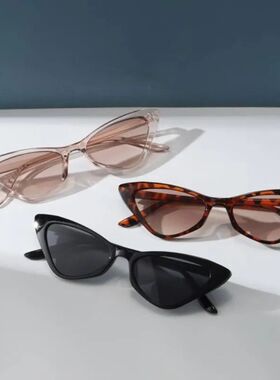 3 Pairs Per Set Small Cat Eye Sunglasses Women Cute Skinny C