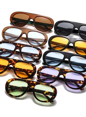 Vintage Pilot Women Sunglasses Fashion Leopard Candy Color S