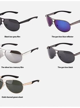 Men's UV400 Polarized Coating Sunglasses men Driving Mirrors