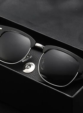 Classic UV Protection Summer Sunglasses for Men Oval Frame D