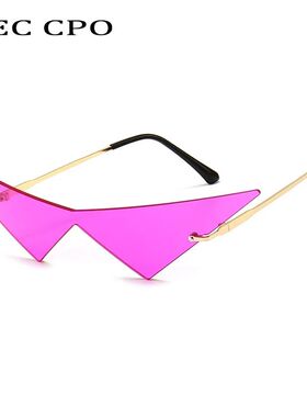 Oversized Cat eye Rimless Sunglasses Women Fashion Lens Sun