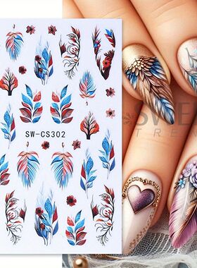 4pcs Autumn Gold Maple Leaves Feather Nail Art Sticker Fall
