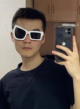 Fashion Irregular Square Sunglasses Funny Party Asymmetrical