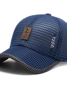 Men's Hat Spring Summer Autumn Outdoor Sun Hat Sunscreen Fis