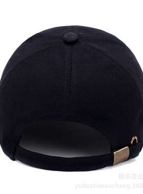 Korean Men's Baseball Cap Winning Cap Spring And Autumn Hat