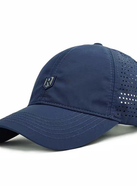 Big Head Hat Men's Summer Thin Mesh Sun Hat Quick-drying Sun
