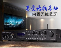 KTV Front Level Effectors Karaoke Mixers Professional Stage Human Sound Processor Microphone Built-in Bluetooth