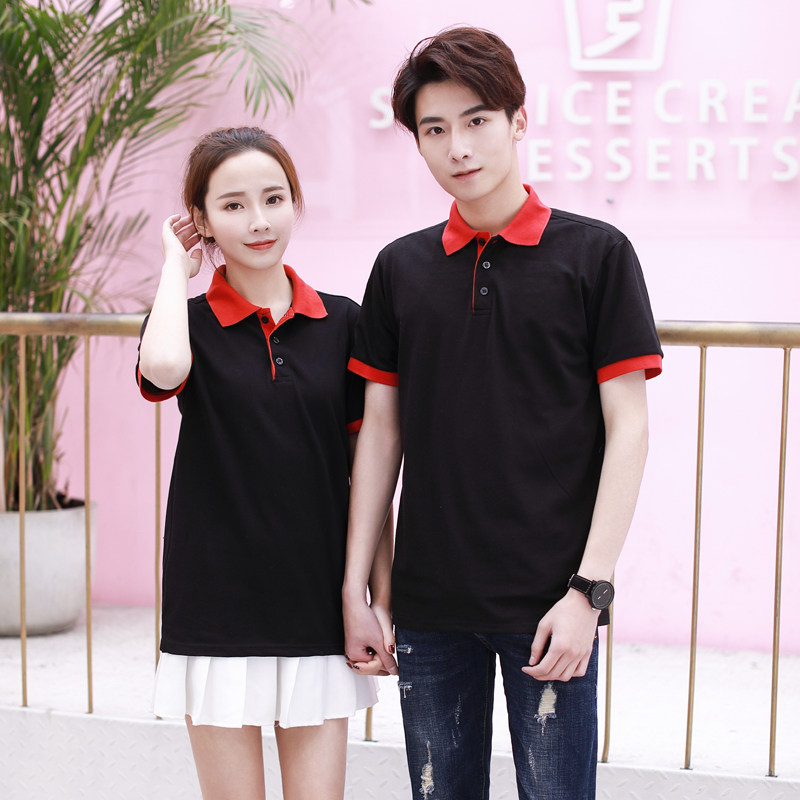 定制短袖工衣服polo衫文化衫工作服 顺发达T恤