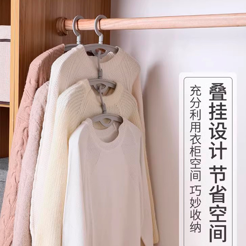 秋冬衣服挂衣架加粗加宽无痕防滑家用挂大衣皮衣肩不起包衣柜护衣 - 图0