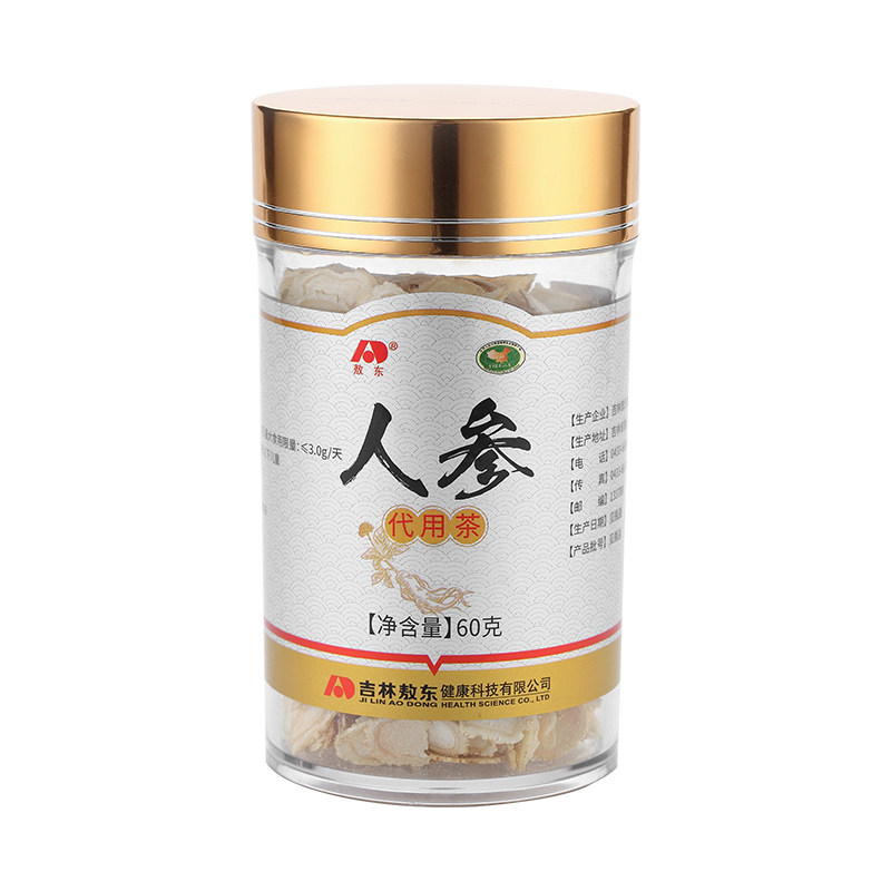 吉林敖东长白山人参片即食干切片 敖东修生人参/园参及其制品
