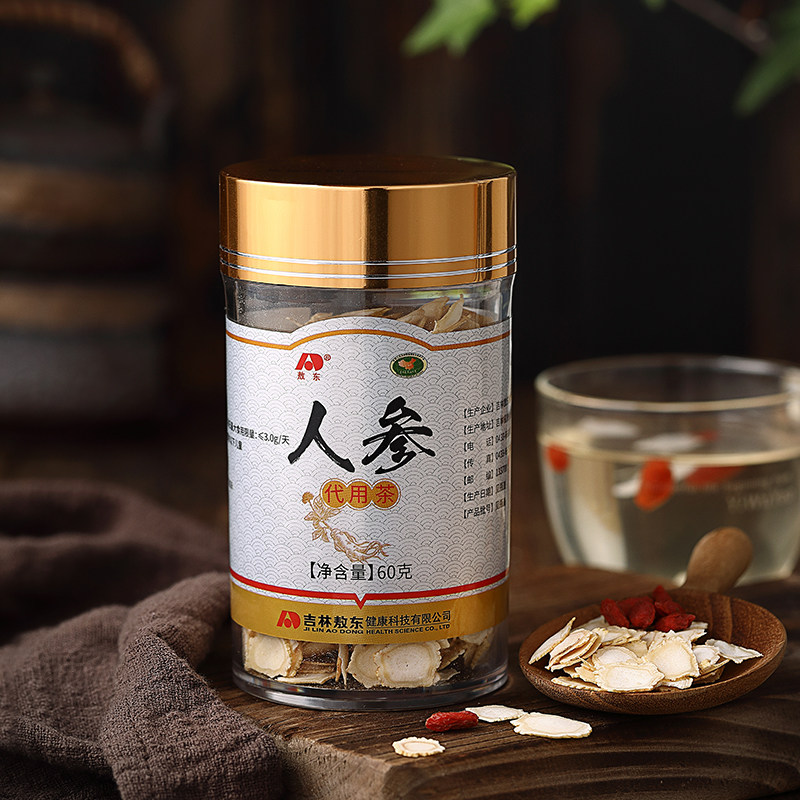 吉林敖东长白山人参片即食干切片 敖东修生人参/园参及其制品