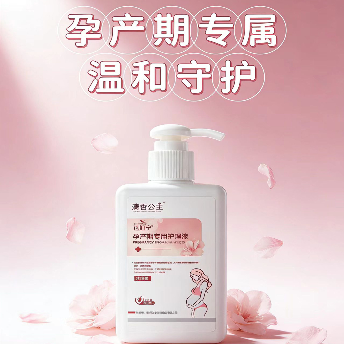 图 4